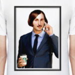 Гоголь позвонит