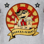 Всегда готов! Хулиган пионер.