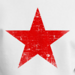 Потертая Красная Звезда