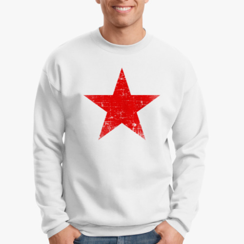 Свитшот с принтом Потертая Красная Звезда