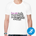 Мужская спортивная футболка