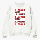 Свитшот оверсайз