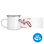 Кружка металлическая белая (круговая запечатка)