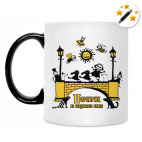 Кружка-хамелеон