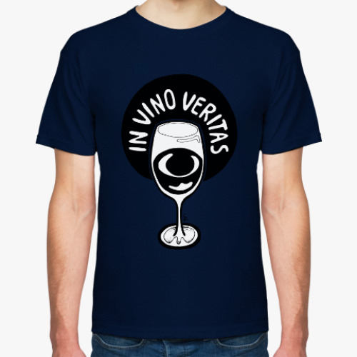 Футболка с принтом Истина в вине