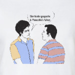 Два с половиной человека