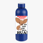 Термобутылка