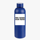 Термобутылка