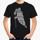 Детская футболка