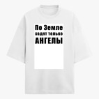 Футболка оверсайз