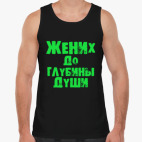 Мужская майка