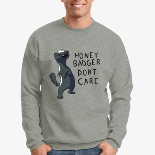 Свитшот с принтом Медоед