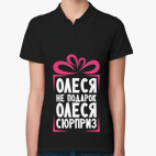 Женская рубашка поло