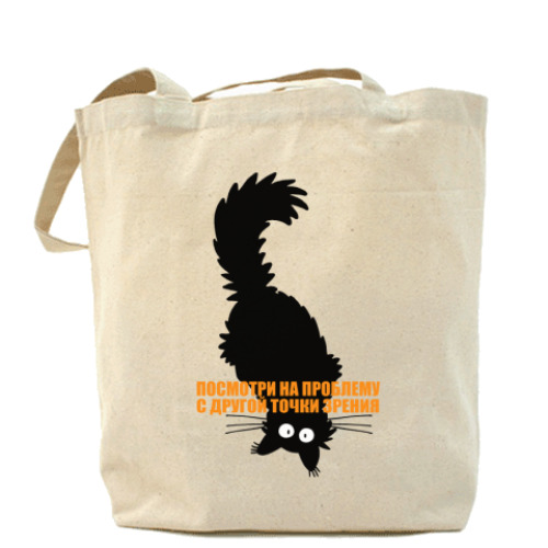 Сумка шоппер с принтом Посмотри на проблему