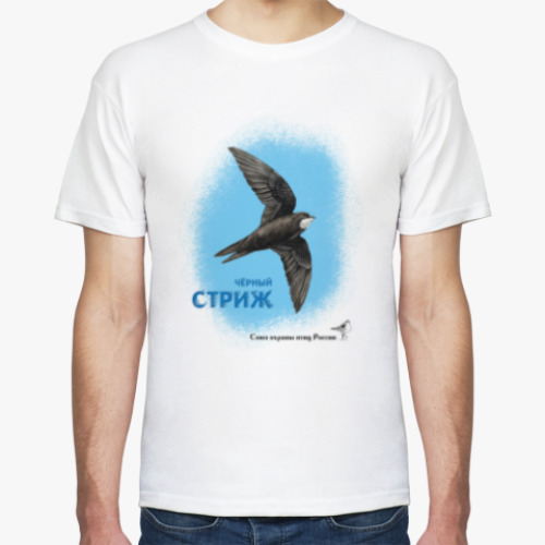 Футболка с принтом Стриж