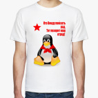 Мужская футболка