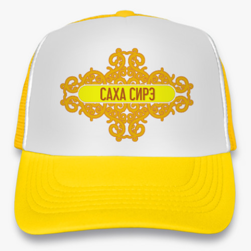 Кепка-тракер с принтом Саха Сирэ / Республика Саха (Якутия)