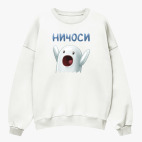 Свитшот оверсайз