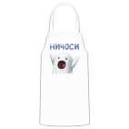 Кухонный фартук