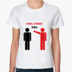 Женская футболка