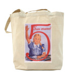 Холщовая сумка