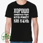 Мужская футболка органик