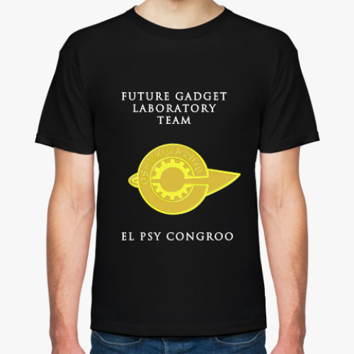 Футболка с принтом Steins;Gate FGL Team HOUOUIN 2-sided