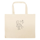 Большая сумка шоппер