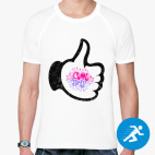 Мужская спортивная футболка