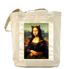 Mona Kisa ( Мона Киса)