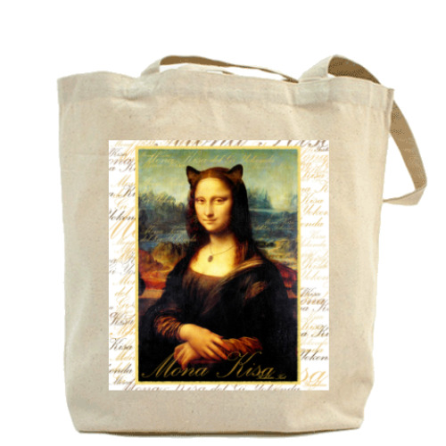Сумка шоппер с принтом Mona Kisa ( Мона Киса)
