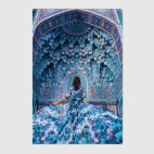 Без названия