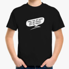 Детская футболка