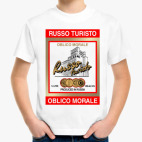 Детская футболка