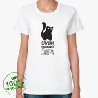 Женская футболка органик