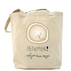 Холщовая сумка