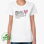 Женская футболка органик