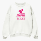 Свитшот оверсайз