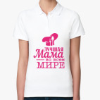 Женская рубашка поло