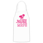 Лучшая мама