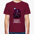 Пришел. Увидел. Утащил!!!