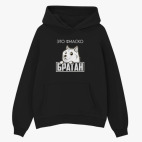 Толстовка худи оверсайз