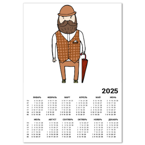 Календарь с принтом Джентельмен с зонтиком