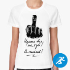 Женская спортивная футболка