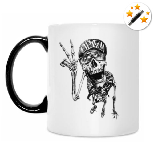Кружка-хамелеон с принтом Thrash-скелет