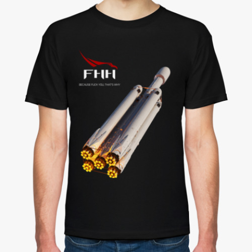 Футболка с принтом Ракета Falcon Heavy Heavy