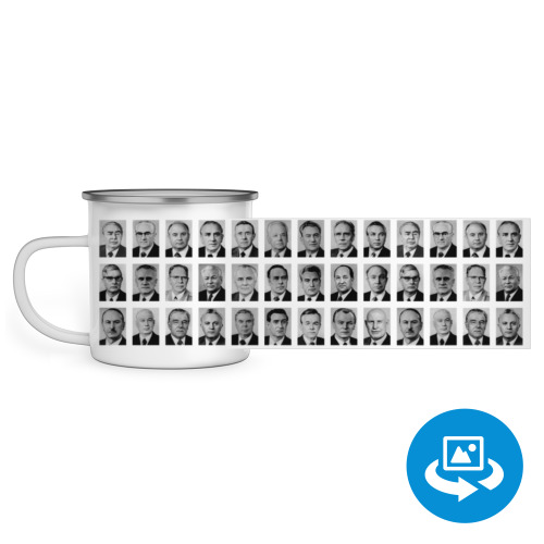 Эмалированная кружка (круговая запечатка) с принтом Стать членом политбюро может каждый!