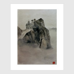 Шаонинский храм