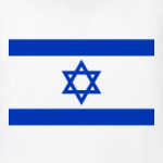 Флаг Израиль