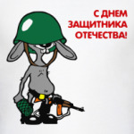 заяц в каске